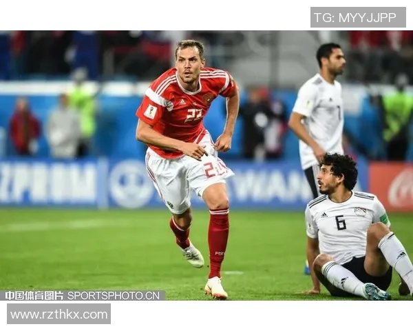 俄罗斯与埃及对决分析及胜负推荐策略分享